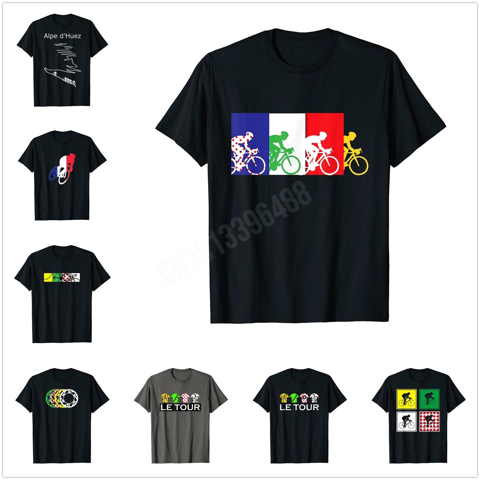 Cycling Gear Design - More Design Four Gears Tour The