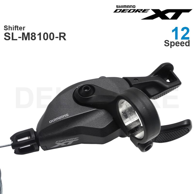 Cycling Gear Kit - SHIMANO DEORE XT SL-M8100-R SL-M8100-IR 12