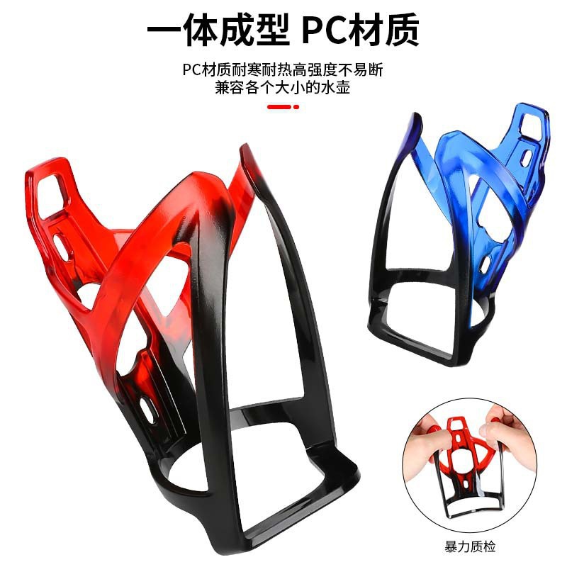 Tempat Botol Air Sepeda Warna  - Road Cycling Essential Gear ulasan dan harga