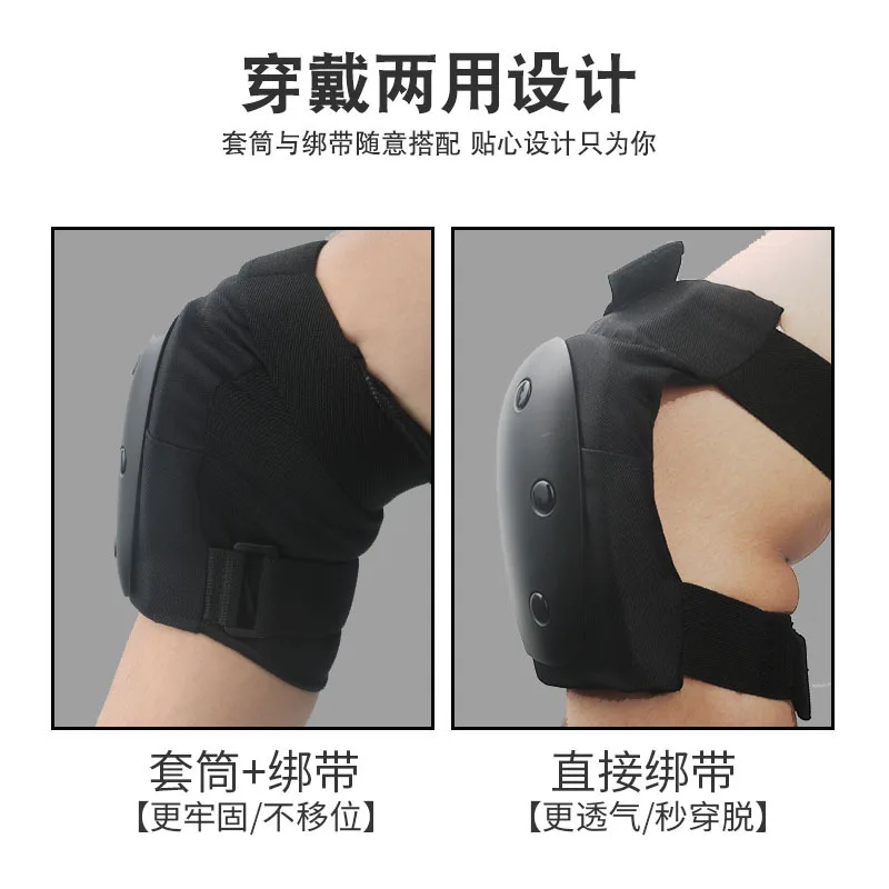 Set Perlengkapan Pelindung Des - Cycling Gear Design ulasan dan harga